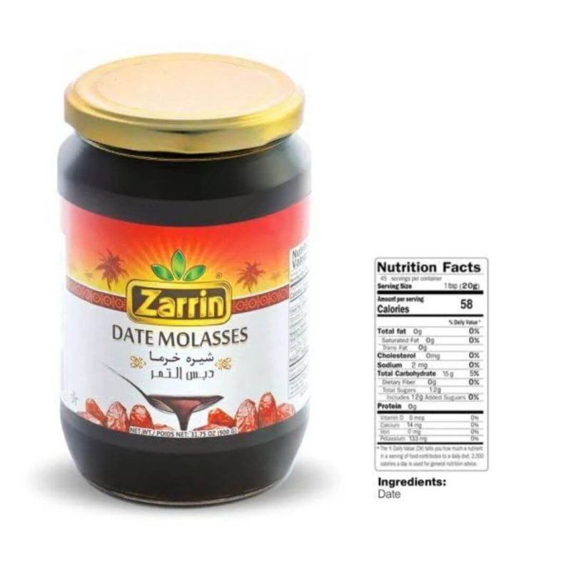 Zarrin Date Molasses 900g jar of pure, natural date extract, ideal for desserts, breakfast, and cooking.