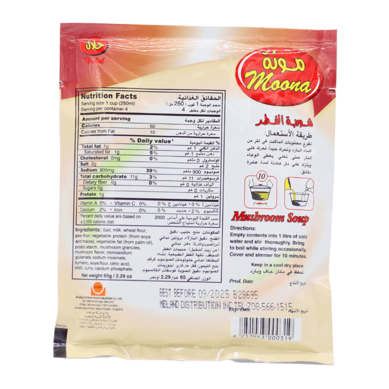 noon-moona-mushroom-soup-65g