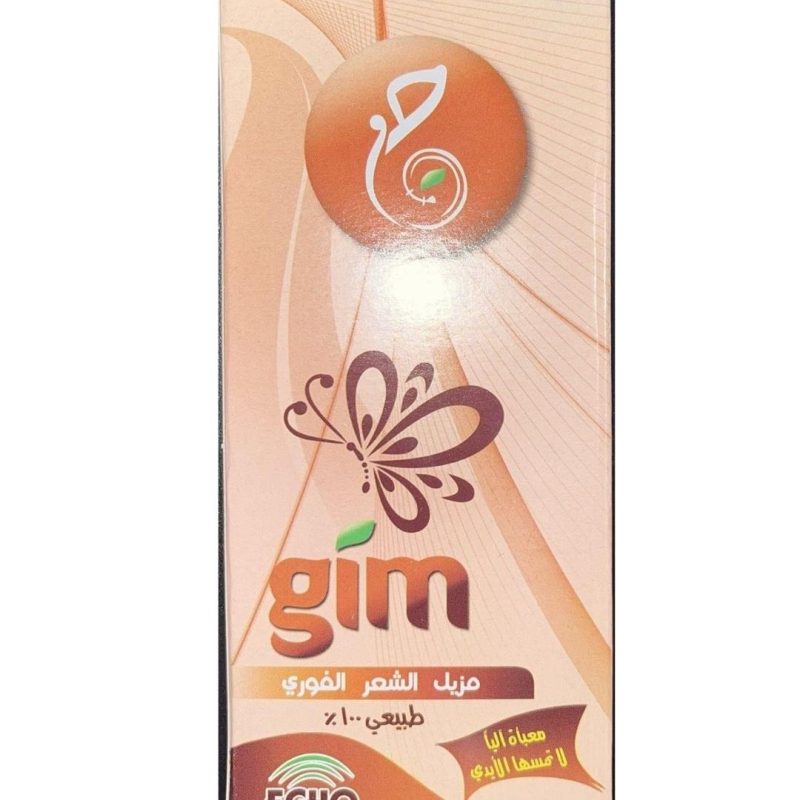 Hair Removal Wax By Gim 80g | AlbazaarMarket.com