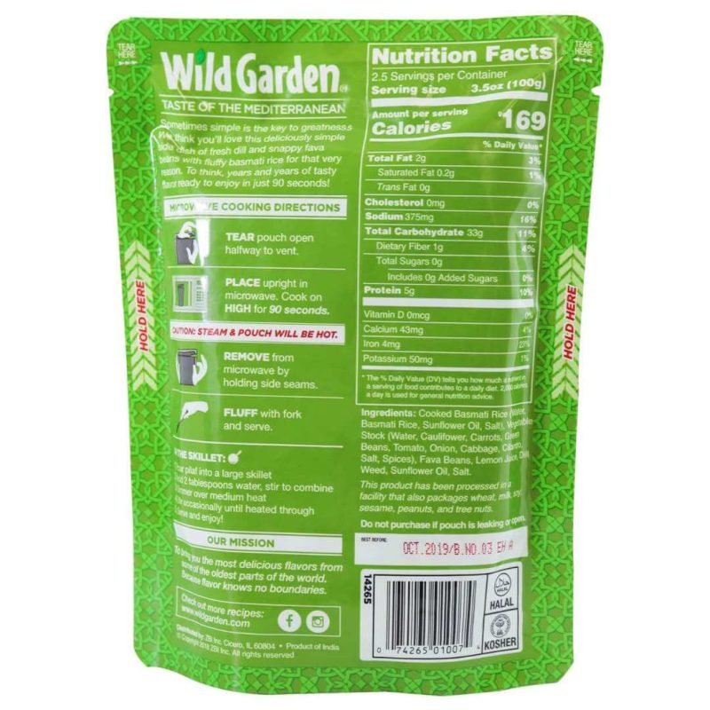 Wild Garden Dill & Fava Pilaf 8.8 oz. | Albazaarmarket.com