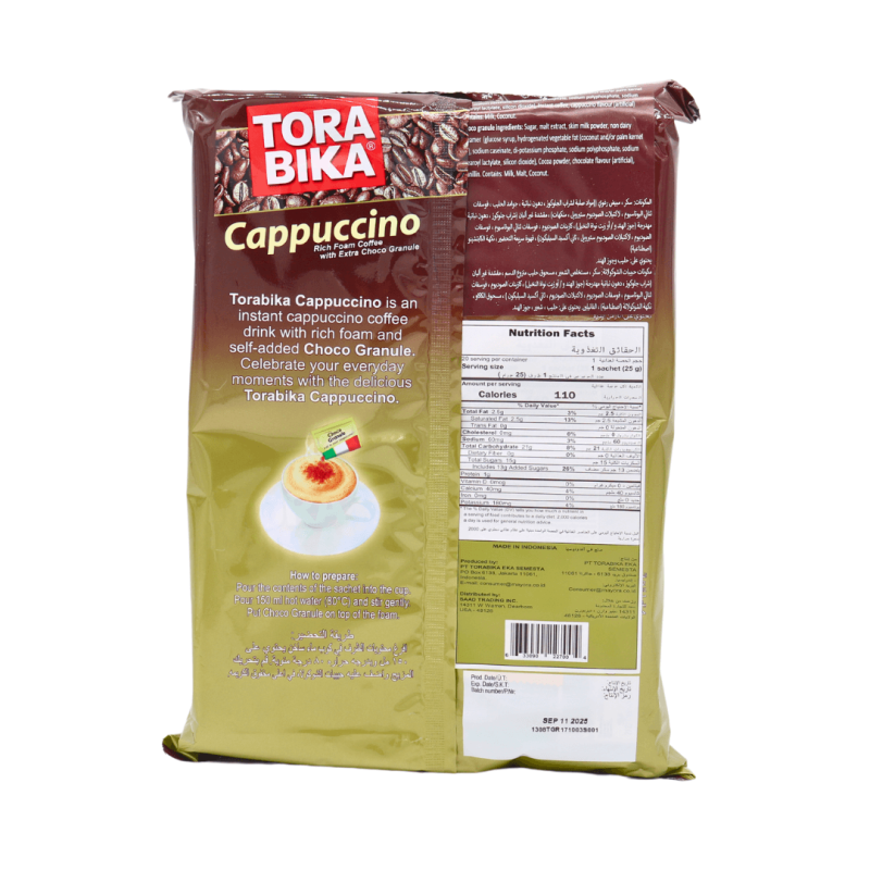 Torabika Cappuccino Instant Coffee 20 Sachets x 0.88 oz | www.AlbazaarMarket.com