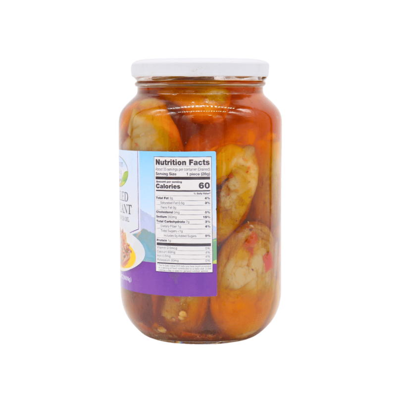 Lebanon Valley Pickled Eggplant in Sunflower Oil 1000g | Albazaar Market