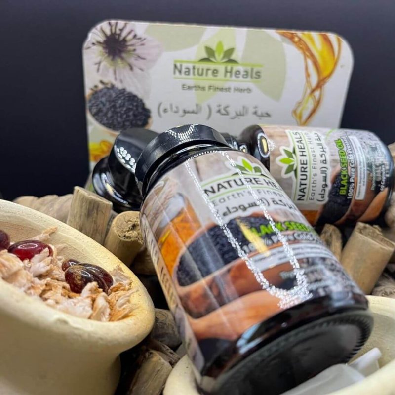 Black Seed Oil 100% Pure Cold Pressed Halal Gluten-Free Non-GMO 500 MG Per Capsule Nature Heals | AlbazaarMarket.com