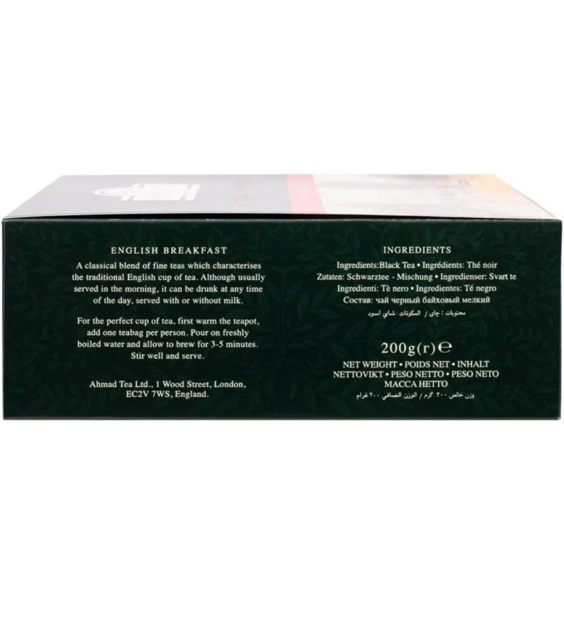 Ahmad Tea English Breakfast Tea Bags 100 Count - Image 7