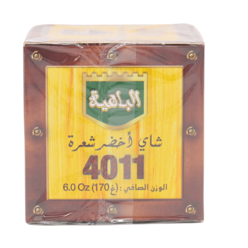Al Bahia Twist Green Tea 4011 170g | www.AlbazaarMarket.com