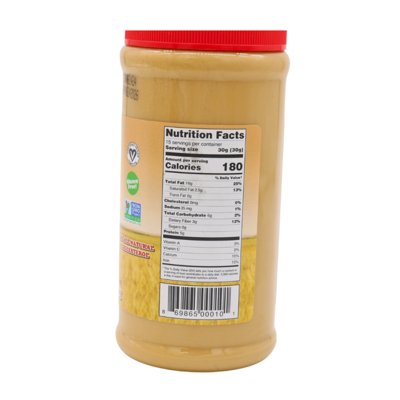 Village Rashi Dark Roasted Tahini 1Lb | www.AlbazaarMarket.com