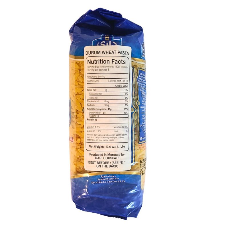 Dari Orzo Langue D'oiseau Moyen 500g | www.AlbazaarMarket.com