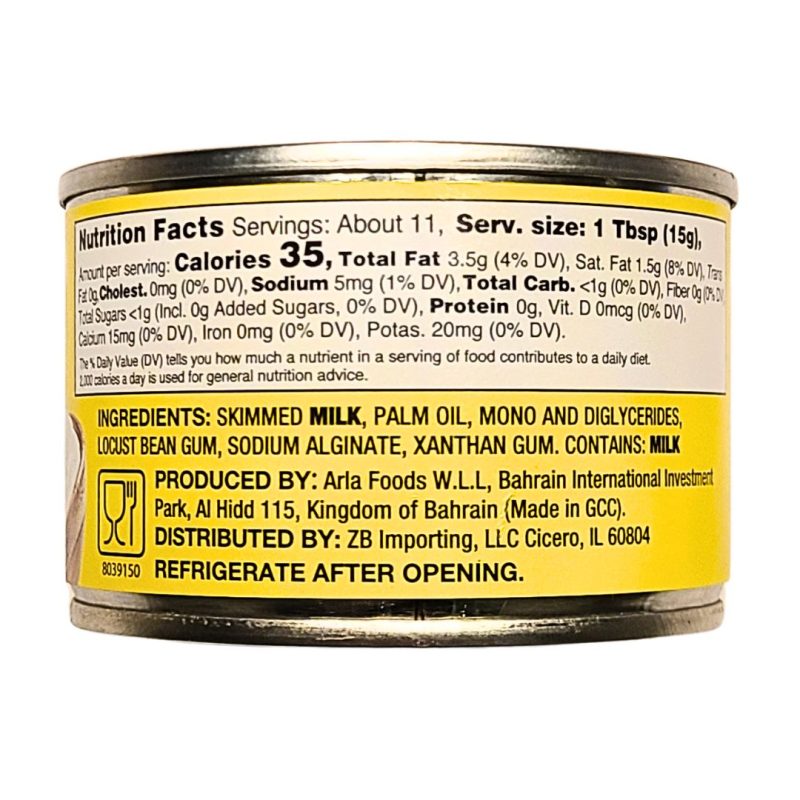 Ziyad Ashta Cream 5.6oz Can | www.AlbazaarMarket.com